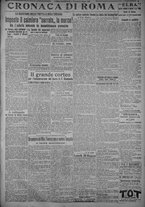 giornale/TO00185815/1919/n.165, 5 ed/003
